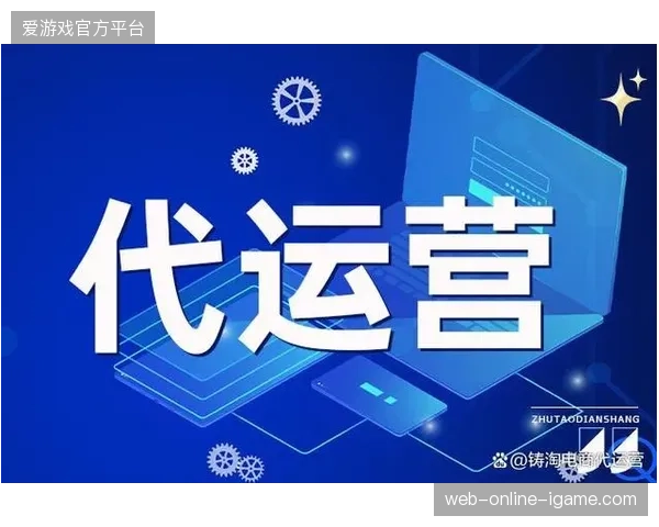 版权持有方为何放弃粗放式独家授权，转而追逐细分市场的深度运营？